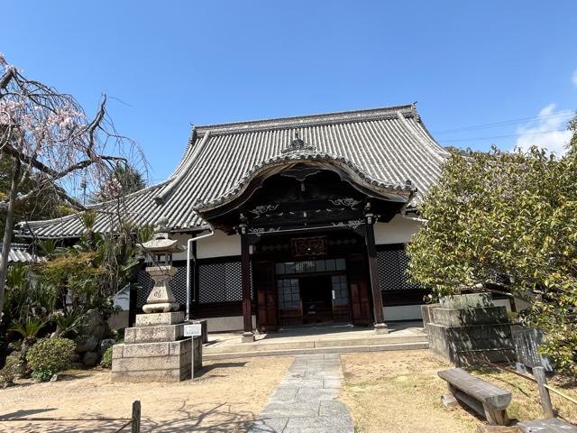 天寧寺の参拝記録3