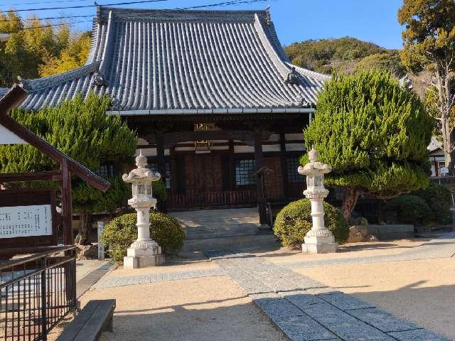 清浄山 宝幢院 光明寺の参拝記録3