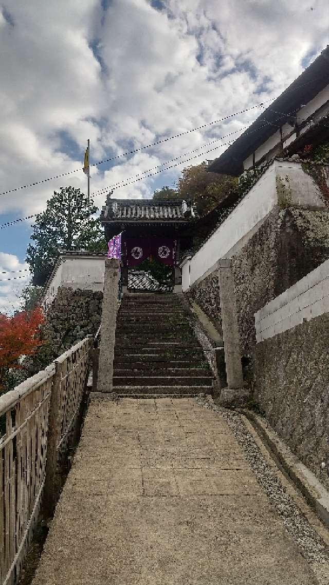 法光寺の写真1