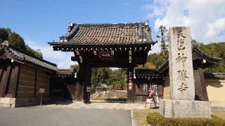 神勝寺の参拝記録(EVINさん)