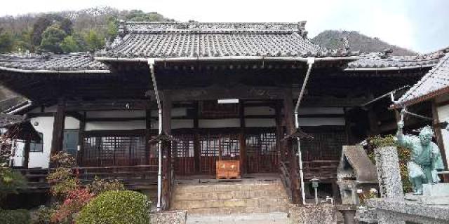 妙顕寺の参拝記録1