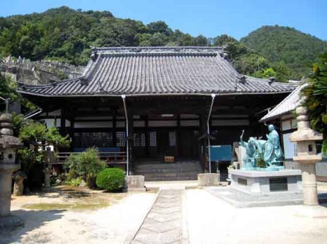 広島県福山市水呑町1617 妙顕寺の写真1