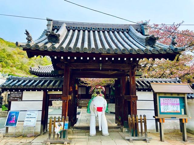 明円寺の参拝記録2