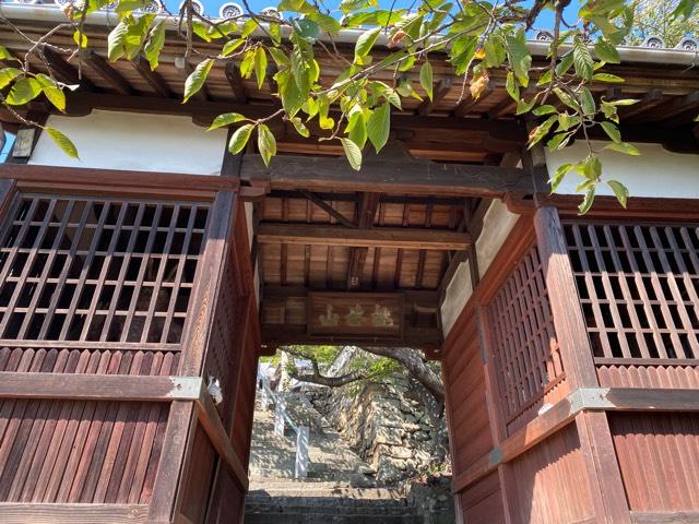 医王寺の参拝記録2