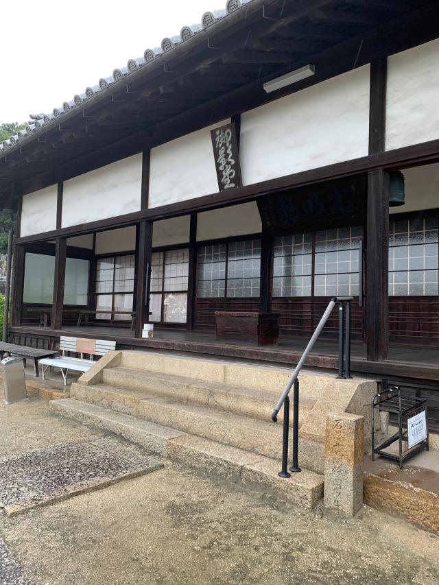 医王寺の参拝記録7