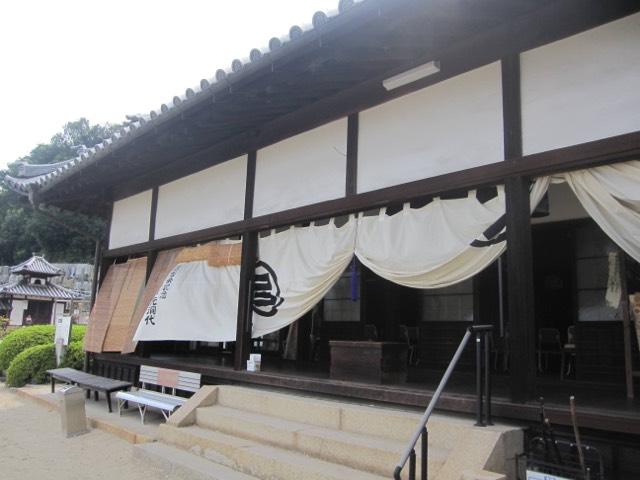 医王寺の参拝記録9
