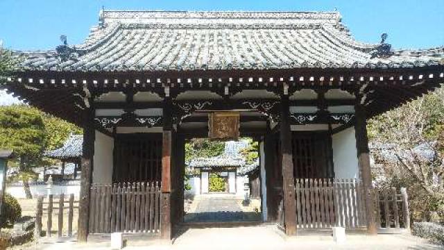 備後國分寺の参拝記録1