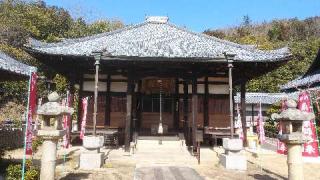 備後國分寺の参拝記録(たかちゃんさん)