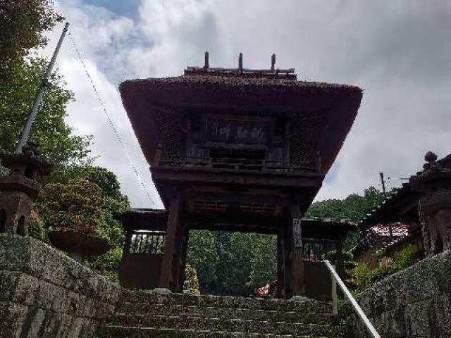 瑞松庵の参拝記録3