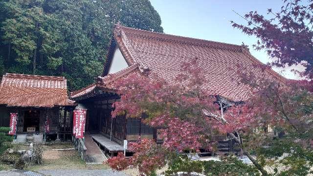 瑞松庵の参拝記録1