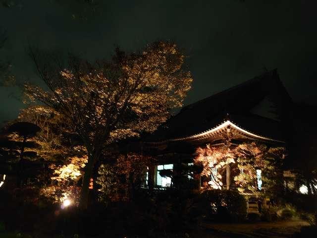 山口県宇部市大字東須恵中野640 蓮光寺の写真2