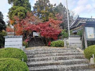 蓮光寺の参拝記録(タケゾウさん)