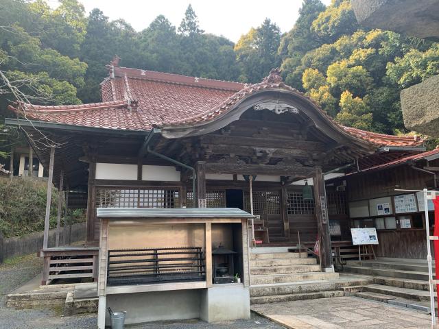 明王山廣福寺（こうふくじ）の参拝記録5