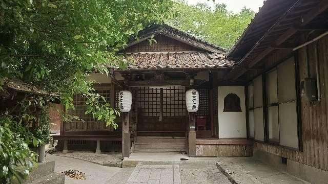 智光院の写真1