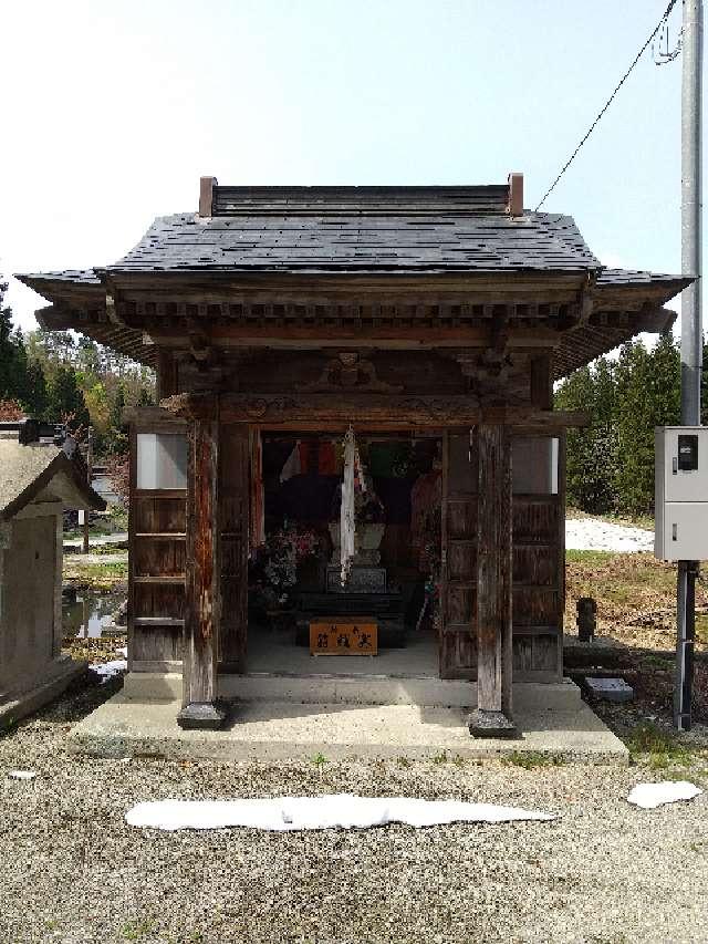 山形県尾花沢市大字六沢741-3 円照寺の写真2