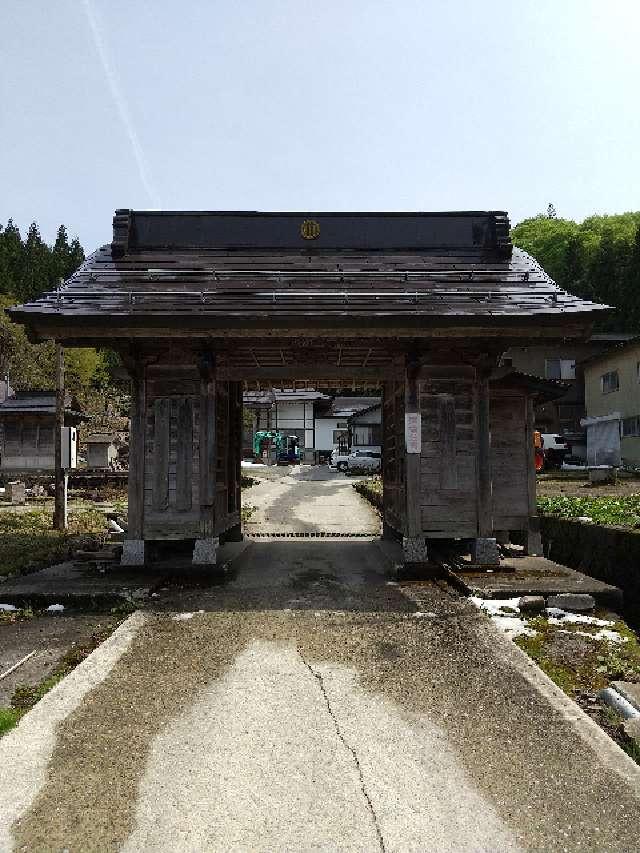 円照寺の参拝記録6