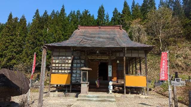 円照寺の参拝記録5