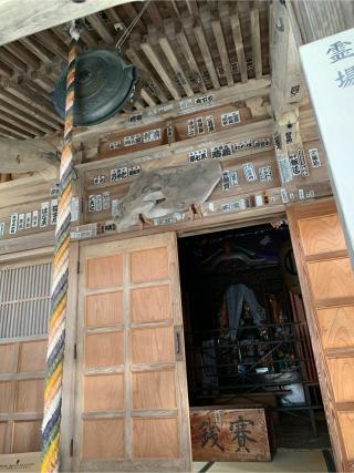 円照寺の参拝記録(炙さん)