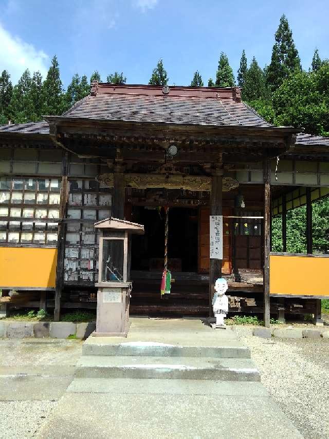 円照寺の参拝記録3