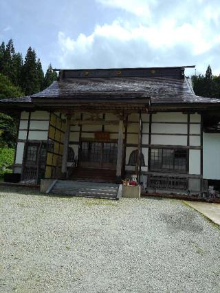 円照寺の参拝記録(かっちゃんさん)