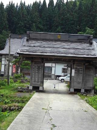 円照寺の参拝記録(かっちゃんさん)