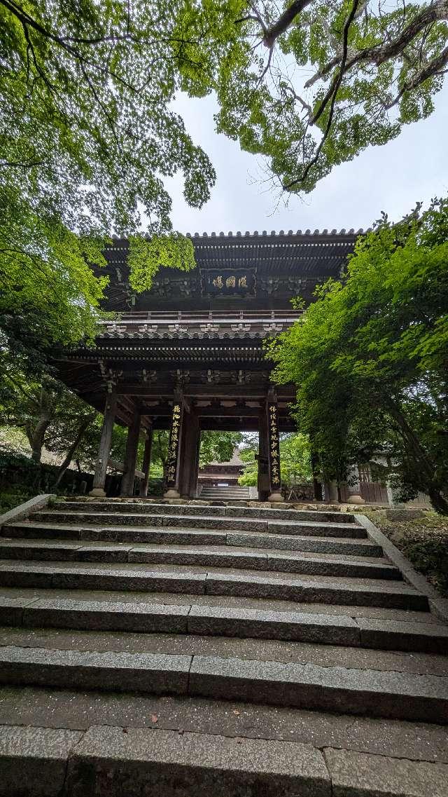 功山寺の参拝記録1