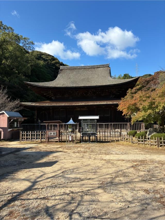 功山寺の参拝記録4