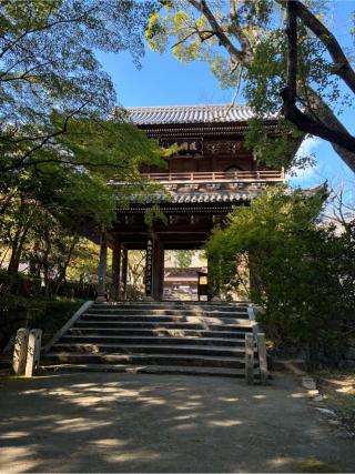 功山寺の参拝記録(Nabeさん)