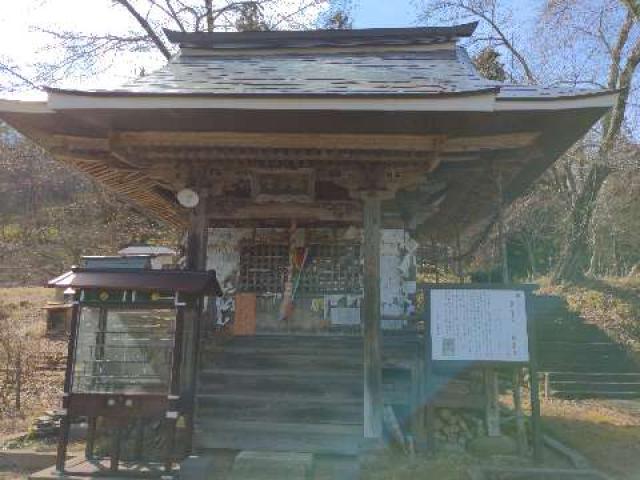 山形県米沢市遠山町1561 西明寺の写真1