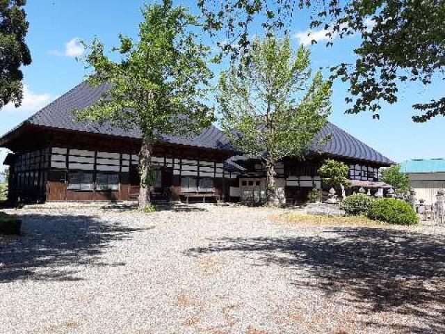 千眼寺の参拝記録2