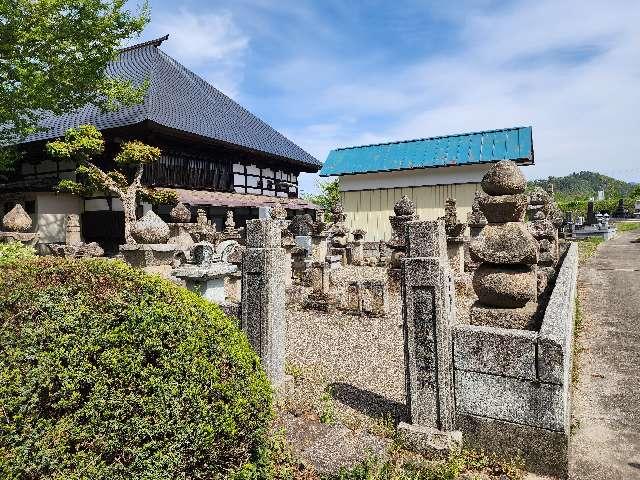 山形県米沢市窪田町窪田1861 千眼寺の写真3