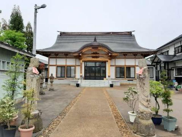 金剛院の参拝記録2