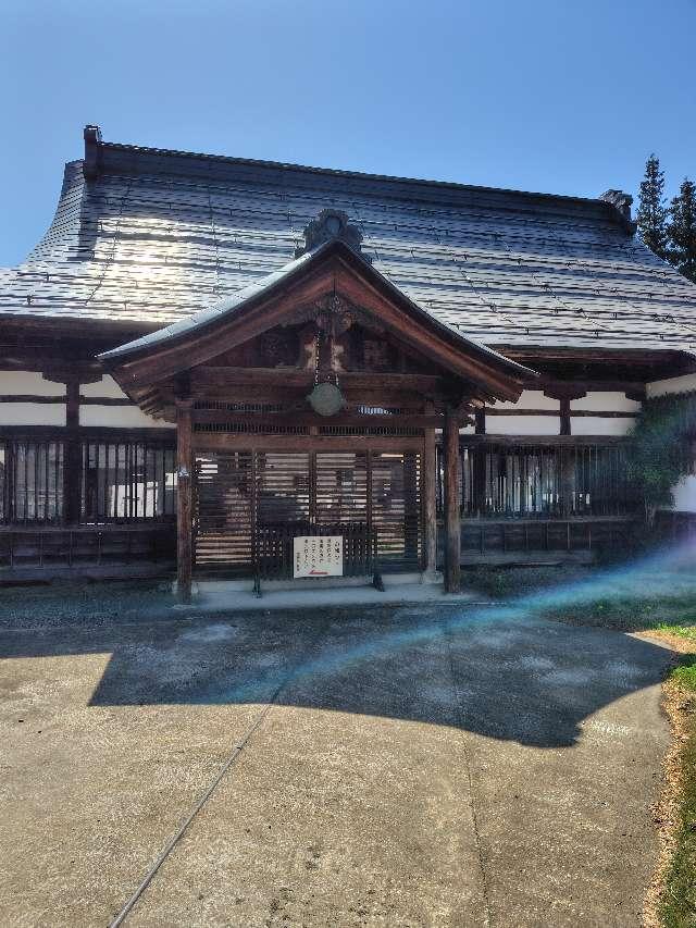 山形県米沢市御廟1-5-32 八海山 法音寺の写真5