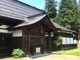 八海山 法音寺の参拝記録(直さん)