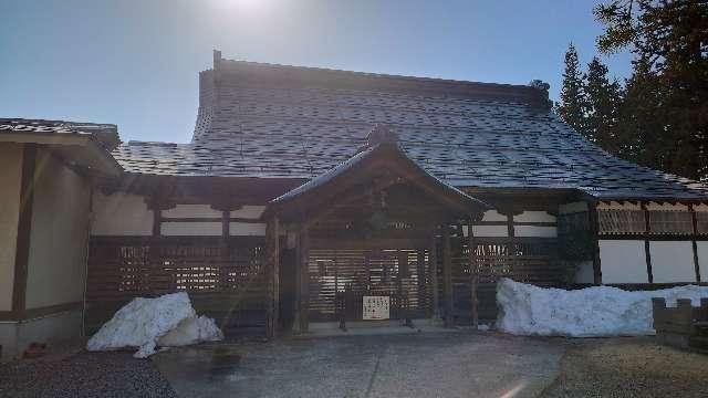 山形県米沢市御廟1-5-32 八海山 法音寺の写真4
