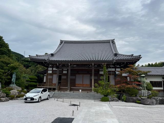 専明寺の参拝記録1