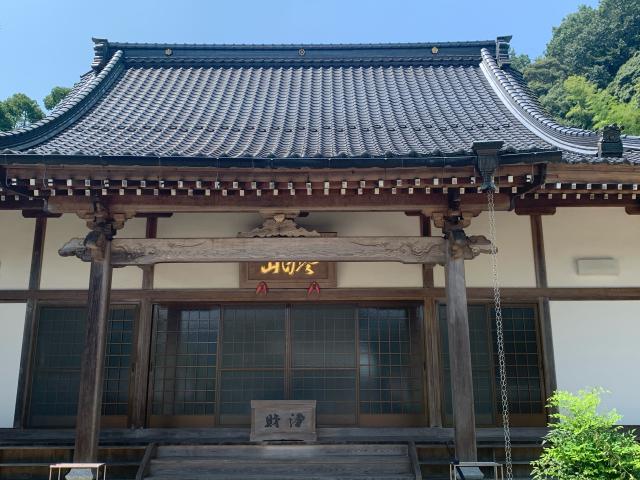 盤目山 洞泉寺の参拝記録7