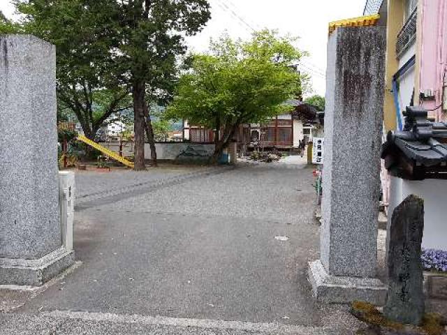 長泉寺の参拝記録1