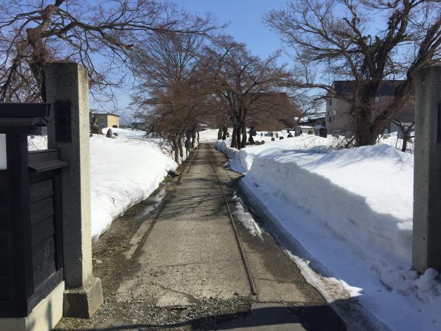 山形県米沢市相生町2-45 極楽寺の写真1