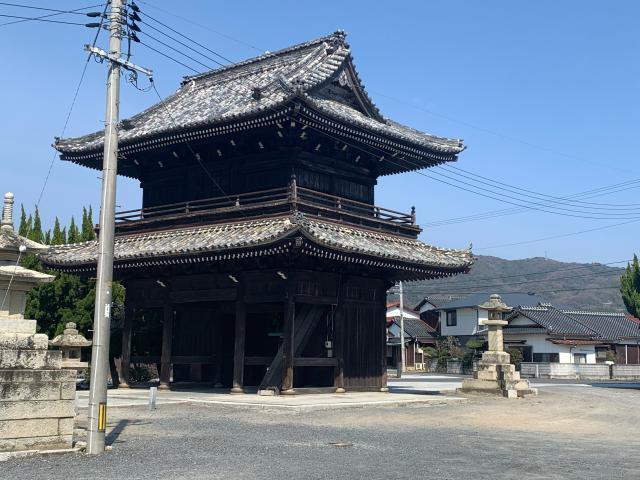 普賢寺の参拝記録3