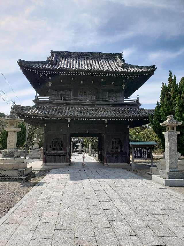 普賢寺の参拝記録3