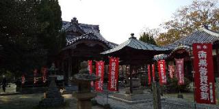 普賢寺の参拝記録(nonoさん)