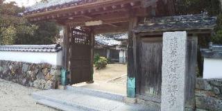 普賢寺の参拝記録(nonoさん)