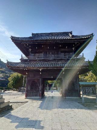 普賢寺の参拝記録(マーベリックさん)