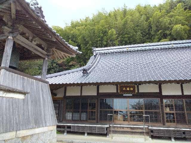 慶宝寺の参拝記録1