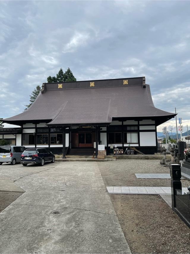 日朝寺の参拝記録1