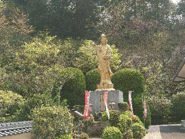 法明院の参拝記録1