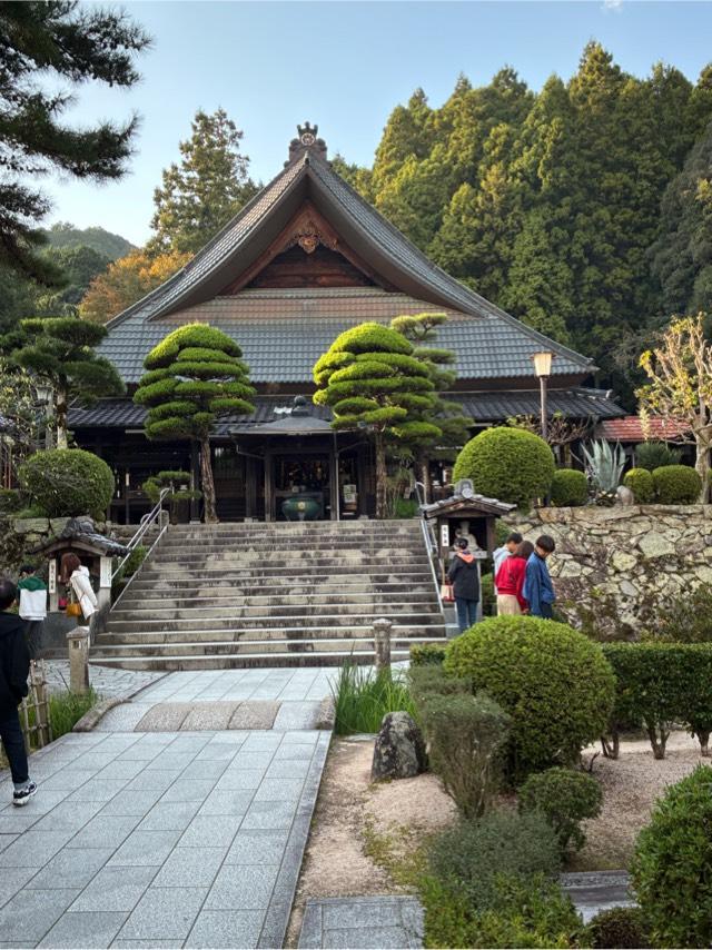 瑠璃光寺の参拝記録9