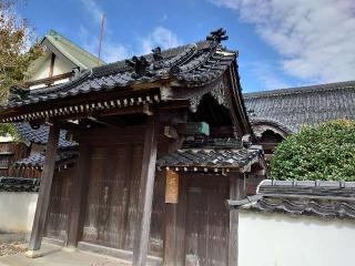建咲院の参拝記録(matsuyoshiさん)