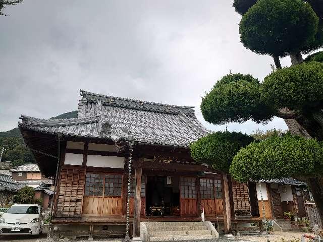 普門寺の参拝記録1